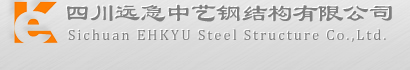 搬家公司 搬家公司